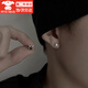 海伊朵北極星耳釘潮男高級(jí)感輕奢潮流個(gè)性小眾男生痞帥朋克風(fēng)耳飾 黑鉆-一對(duì)