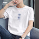 李寧短袖t恤男女情侶春夏新品棉質(zhì)杠上開(kāi)花大標漢字短t寬松休閑文化衫 標準白 L /175