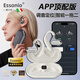 essonio品牌【支持雙設(shè)備|APP頂配版】F8掛耳式藍(lán)牙耳機(jī)排行榜第1名骨傳導(dǎo)概念降噪開放式2025年新款運(yùn)動(dòng) 象牙白【專屬APP+一拖二】