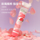 Herbacin德國小甘菊玫瑰護手霜75ml 留香持久款玫瑰精粹滋潤