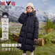 雅鹿兒童極寒加厚長(cháng)款羽絨服過(guò)膝羽絨服男女童冬季新款保暖寶寶親子裝 黑色 160cm