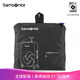 新秀麗（Samsonite）可調(diào)節(jié)多功能箱套防潑水簡約休閑小中大號HC1 黑色大號