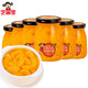 芝麻官黑五新鮮水果罐頭橘子罐頭258g*6瓶 糖水休閑零食食品送禮