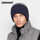 卡蒙（Kenmont）秋冬韓版針織套頭帽保暖男帽時(shí)尚提花毛線(xiàn)帽 km-9406
