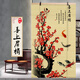 筍夢(mèng)棧 免打孔印花竹簾卷簾窗簾門(mén)簾隔斷屏風(fēng)掛畫(huà) 新中式裝飾畫(huà)禪意復古遮光裝飾卷拉式升降茶室窗簾 喜上眉梢