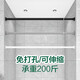 柏格美 免打孔衣櫥衣柜掛衣桿晾衣橫桿柜子撐桿衛生間浴簾桿晾衣桿支撐架掛衣服伸縮桿 伸縮桿90-160厘米
