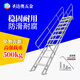 鋁合金基坑爬梯閣樓梯直梯戶(hù)外消防樓梯室外登高梯樓頂逃生扶手梯 其他規格尺寸（請聯(lián)系客服）