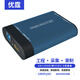 優(yōu)霆SDI轉USB3.0采集卡視頻錄播器單反攝像機游戲機騰訊會(huì )議法庭直播錄制釘釘斗音快手B超OBS YT-US64SDIHDMI雙接口采集卡 SDI轉USB3.0采集卡