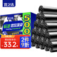 宜之選平口垃圾袋黑色45*50cm500只單面0.6絲中號商用辦公塑料袋
