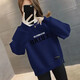 純信衛(wèi)衣女2025秋冬新款時(shí)尚韓版印花休閑寬松百搭顯瘦長(zhǎng)袖女款上衣潮 寶藍(lán)色[薄款 L 建議105-120斤