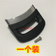愛仕達(dá)愛仕達(dá)蒸鍋手柄QN1528/QN1530/QN1532/QN1534蒸籠湯鍋手把配件 蒸鍋方形副手柄1個 【5mm螺絲】