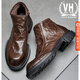 維戈牛皮秋冬馬丁靴高幫厚底戶(hù)外潮靴拉鏈切爾西靴潮流短靴雪地男鞋子 棕色F7011 43