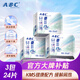 ABCKMS系列透氣勁吸護墊迷你巾組合裝衛(wèi)生巾整箱 190mm迷你巾3包