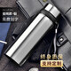 慕馨（moosen）保溫杯定制水杯印logo刻字公司開(kāi)業(yè)禮品茶杯節慶聚會(huì )紀念杯子訂制 1100ML 抗菌款鋼本色-配杯刷