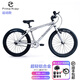 Prima Rider譜瑞瑪KP-運動(dòng)款兒童自行車(chē)腳踏車(chē)單車(chē)男女孩超輕3-8歲 【20寸】【運動(dòng)款】亮銀色 單速