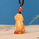 簡(jiǎn)瑤新疆金絲玉十二生肖玉吊墜男女款12屬相掛件學(xué)生兒童玉項墜寶寶款 生肖狗