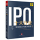 十大行業(yè)IPO：審核要點(diǎn)與解決思路2