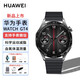 華為手表watch gt4智能運動手表14天長續(xù)航血氧體溫測量藍(lán)牙通話商務(wù)時尚多功能手表 GT4曜石黑【含黑色氟橡膠表帶+金屬竹節(jié)黑鋼帶】