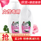 潔宜佳皂液女士內(nèi)衣內(nèi)褲手洗衣液1kg 去污血漬尿漬男女性貼身衣物洗衣液 手洗衣液