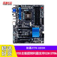 技嘉（GIGABYTE）Z77X-UD3H二手主板 1155主板超頻利器支持1231v2 3770k