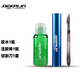 狄柏利（deeplin）乒乓球拍粘拍工具滾膠棒塑料壓膠棒乒乓球粘膠皮用膠水等工具配件 膠水1瓶+切割刀1套+壓膠棒1支