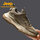 Jeep吉普休閑鞋男鞋春季新款防滑耐磨徒步運動(dòng)鞋軟底百搭潮流老爹鞋男 卡其 【標準皮鞋碼】 41
