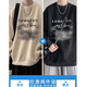 貓霓長袖T恤男秋冬季圓領(lǐng)打底衫衣服男女情侶青少年寬松加絨衛(wèi)上衣 杏色+黑色【兩件裝】 XL 【建議體重115-145斤左右】