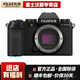 富士（FUJIFILM）XS10 XS20 XT30Ⅱ 二代 復(fù)古微單相機 vlog自拍美顏數(shù)碼相機 XS20 單機身 官方標配【單相機，無內(nèi)存卡等配件】 未拆封未使用