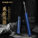 英雄（HERO）【開學(xué)季】鋼筆商務(wù)辦公日常書寫銥金鋼筆時尚個性墨水筆禮品H605C黑夾 藍色-單支裝【贈 墨水】