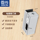 固尚GSON門(mén)禁系統(tǒng)電插鎖不銹鋼支架電插鎖門(mén)夾門(mén)禁不銹鋼門(mén)夾 電插鎖支架