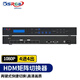可思未來 HDMI矩陣切換器 4進(jìn)4出高清音視頻畫面切換器電視拼接屏控制器音視頻同步分配器 KS-D-C-SW08