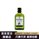 JiTu2016蘇格蘭威士忌大賽金獎黑白狗 Blackx26White洋酒 調配威士忌 黑白狗200