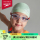 速比涛（Speedo）男女童泳镜 经典Futura 防雾柔软舒适 透明/红色810900B991