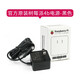 CreateBlock 樹(shù)莓派4B官方原裝電源適配器電源適配器5.1V/3A大電流 樹(shù)莓派官方原裝4B電源（黑色）