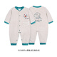 衣拉拉（elala）春秋款男童連體衣爬服0-1歲雙層棉寶寶衣服嬰兒長(cháng)袖爬服洋氣哈衣 開(kāi)心萌象閉咖白條 舒絨棉 80cm
