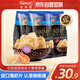 啪啪通（Papatonk）印尼進(jìn)口蝦片 原味蝦片85g*3袋 薯片膨化食品 網(wǎng)紅休閑零食小吃 