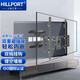 HILLPORT 55/75/85英寸電視機掛架背景墻壁龕電視柜內嵌伸縮支架懸掛適用于雷鳥(niǎo)三星tcl 37-86英寸 六臂避開(kāi)插座