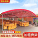 慕佚酒席帳篷遮陽(yáng)棚大排檔停車(chē)篷紅白喜事婚慶宴席戶(hù)外擺酒喜雨棚帳篷 5*8支架+加厚涂銀頂布