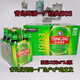 青島啤酒經(jīng)典1903登州路56號一廠生產(chǎn)258ml*24瓶經(jīng)典10度精釀啤酒產(chǎn)地直發(fā) 258ml*24瓶(1箱)