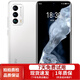 魅族18 5G 驍龍888 AMOLED曲面屏  安卓二手手機(jī) 踏雪 8GB+128GB 95新