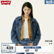 Levi's李维斯2024春季男士复古翻领高街美式牛仔夹克外套情侣百搭 蓝色 A5782-0005 M