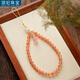 頂妃（DING FEI）冰飄紅瑪瑙手機(jī)鏈掛繩手工串珠清新文藝掛飾品手腕掛繩閨蜜禮物 南紅款2【桃花諾款】 A10-301