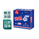 光明白雪冰磚115g*4