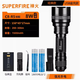 神火（SupFire） 神火C8強(qiáng)光手電筒多功能T6可充電LED戶外騎行家用防水超亮遠(yuǎn)射 C8-R5（8瓦+2節(jié)電池+單充+布套