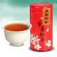 禧迎蜜香紅茶原裝臺灣紅茶高山臺茶紅茶新品春茶上市單罐150g
