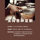 絔思特營(yíng)地?cái)[攤帳篷夜市帳篷戶外遮陽(yáng)棚雨棚停車棚庭院家用簡(jiǎn)易移動(dòng)篷房 支持各種定制【咨詢客服】