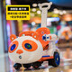 益生貝美（usbon）溜娃神器兒童電動(dòng)車四輪車寶寶搖搖車男女孩遙控玩具車可坐人童車 【橘子俠】全功能+皮座+餐盤