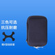 西部數據（WD） 2.5英寸移動(dòng)硬盤(pán)包通用防震保護包 防震包2.5英寸通用 黑色 普通款 尼龍布面 黑色