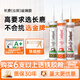 長鹿金牌玻璃膠中性酸性美容膠防水膠防霉膠廚衛(wèi)專用耐候膠密封膠 金牌中性透明220ml送膠嘴