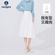 Navigare意大利小帆船女士中長(zhǎng)款過(guò)膝裙百褶半身裙2322874524 白 L 